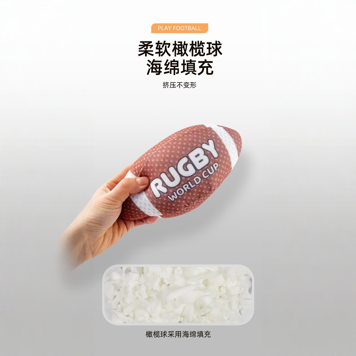 Transfronterizos 2 en 1 lanzamiento de juguetes para padres-hijos interactivos de fútbol americano lanzamiento de juguetes para niños juego al por mayor