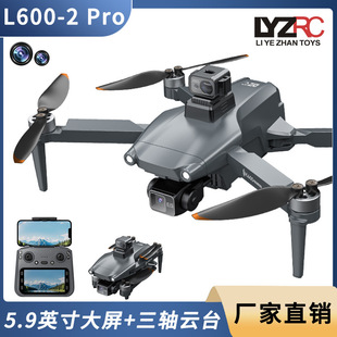 L600-2 PRO MAX4.5��GPS�oˢ�ۯB���I���庽��Һ����������S����