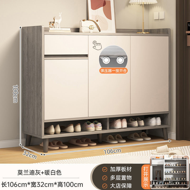 靴キャビネットホームドア 2025 新しいホットスタイル屋内玄関キャビネット一体型収納キャビネット無垢材脚多層靴ラック|undefined