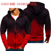 跨境外贸春秋款欧美男士3D 印花撞色渐变色时尚连帽拉链卫衣包邮