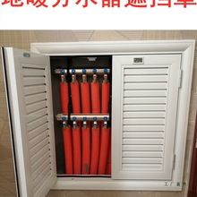 �l���g��ů��ˮ���ړ����w��ˮ����~���z�޿�ů���X�Ͻ��b�