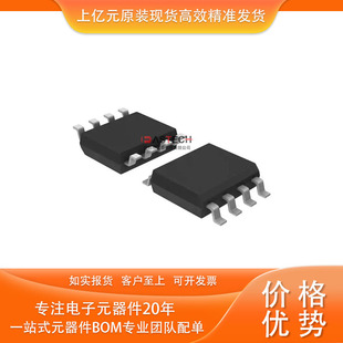 EL8176FSZ-T7 EL5156ISZ-T13 EL1516IS-T7 ���bSOP8 �U����