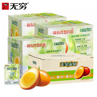 �o�F�}�h�u��30g*20�����b�}�h���u�u����ʳ�u�����㵰��ʳС��