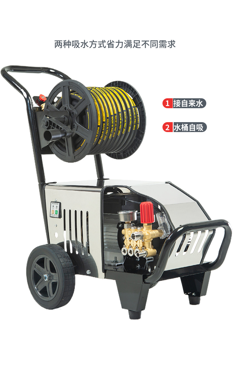 Commercial Car Washing Machine 220V High-Pressure Water Gun Car Wash Shop Industrial Cleaning Machine Farm High-Power Washing Wholesale