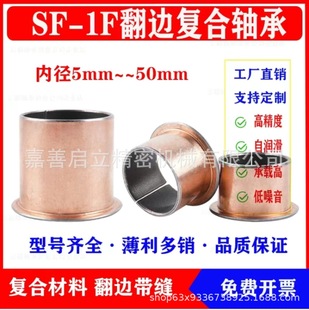 SF-1F��߅�~�׷��m�����S���ԝ����S�׾����r��܇�T�q�OFV02����