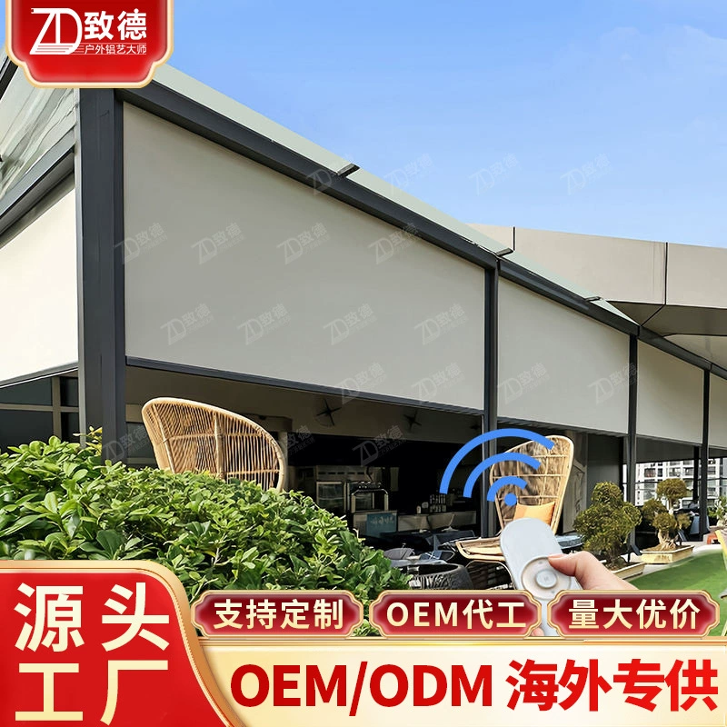 Электрические рольставни открытая защита от пыли