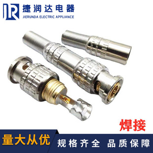 Gold-plated monitoring 75-5 American video line connector welding BNC head Q9 video head (copper needle)