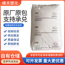 EBA��������E803C ��s�׹� ���^�� ��Ԫ������ �D����ĤE303