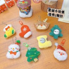 ��ͨ�}�Q��ë�q�����������ѩ���}�Q����¹��ᘇ���Ьñ�b��o��