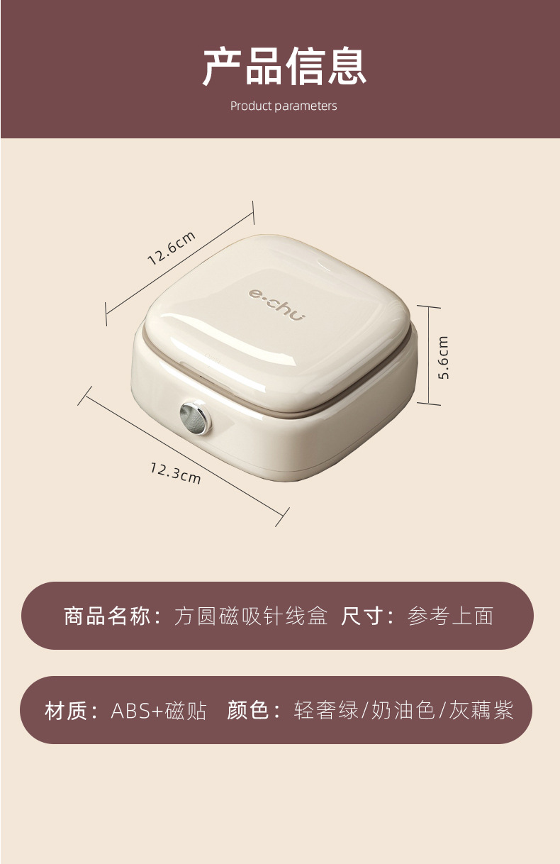 最后拼图-粉色_16.jpg