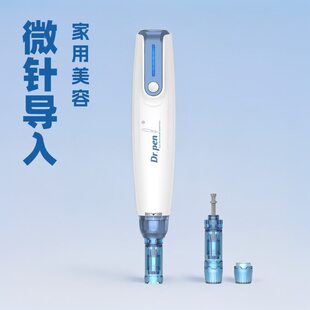Cross -border explosion Dr.pen A9 new electric nano micro -needle micro -crystal import instrument anti -return needle head beauty instrument