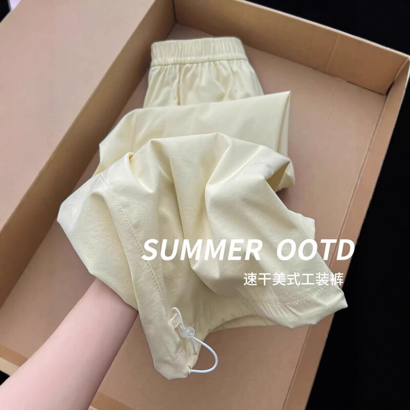 American-Style Quick-Dry Work Pants for Women, Spring Thin 2026 New Model, Loose Straight-Leg Casual Petite Wide-Leg Sports Pants