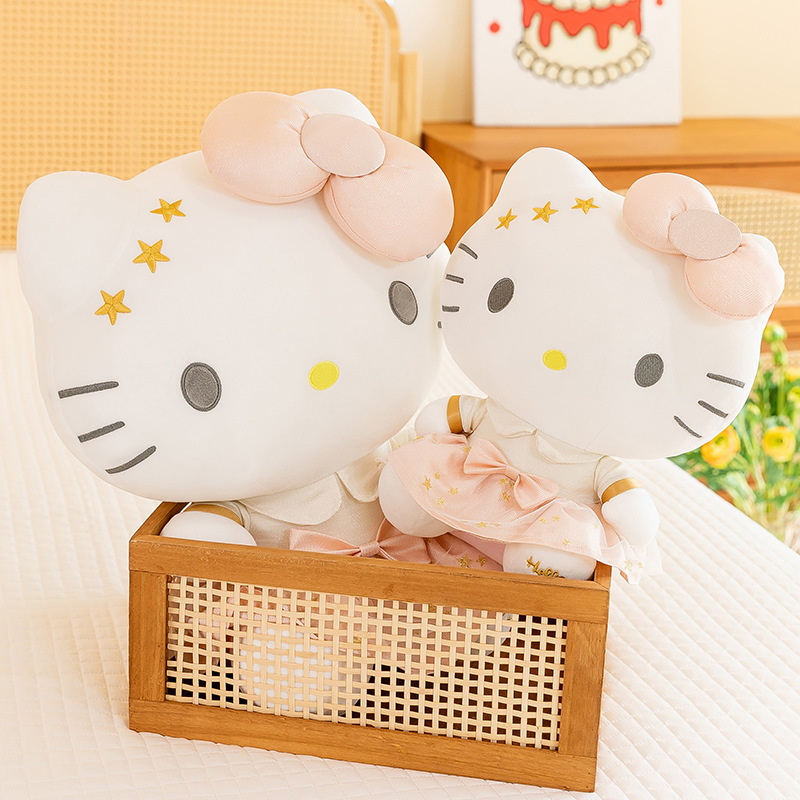 New Foreign Trade Star Dress Kt Cat Plush Toy Cute Cross-Border Pink Dress Cat Doll Claw Machine Doll Exchange
