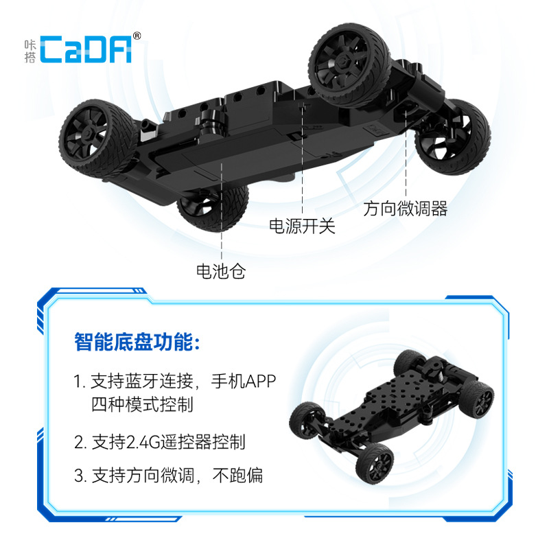 Double Eagle C51307 le Mang resistencia GT coche deportivo 1:14 montado modelo bloques de construcción con luz APP coche de control remoto Juguetes image 4