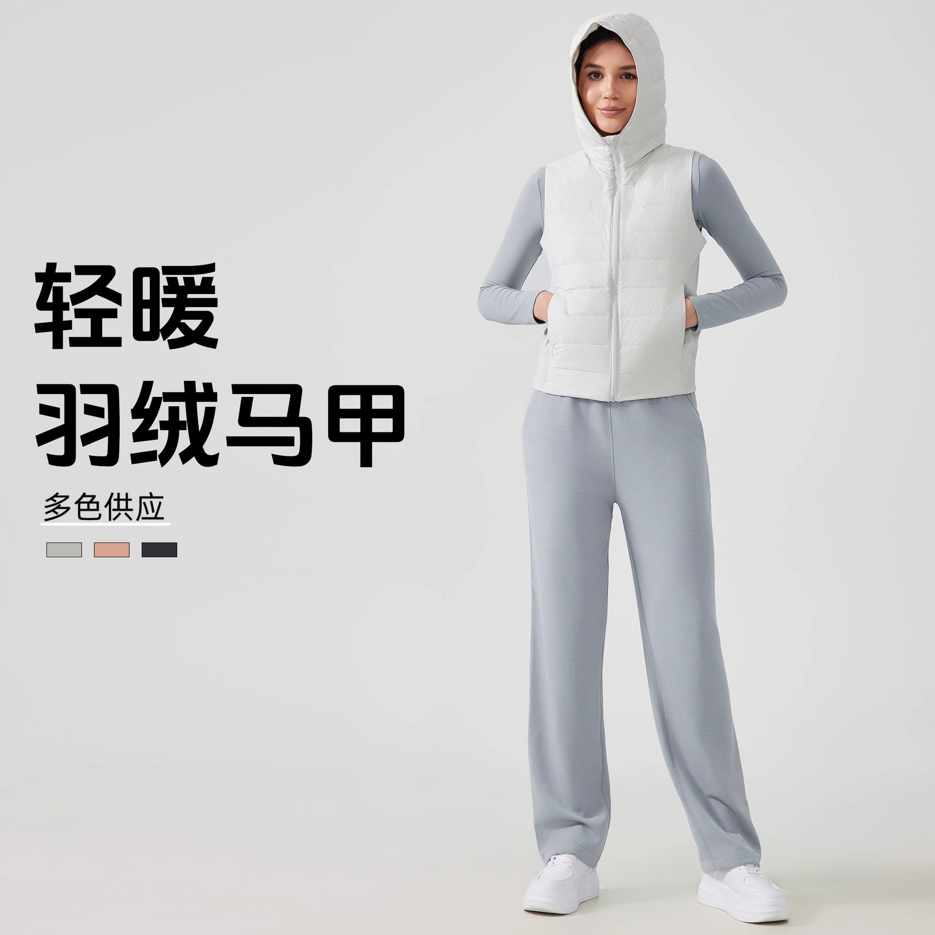 Exportación de comercio exterior Europa y América chaleco de pluma con capuchón caliente ligero de moda universal hombro deportivo de bicicleta chaqueta de fitness