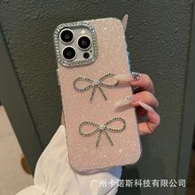 ߼Wc荺YiPhone17/13mO16/15PROMAX֙C11p