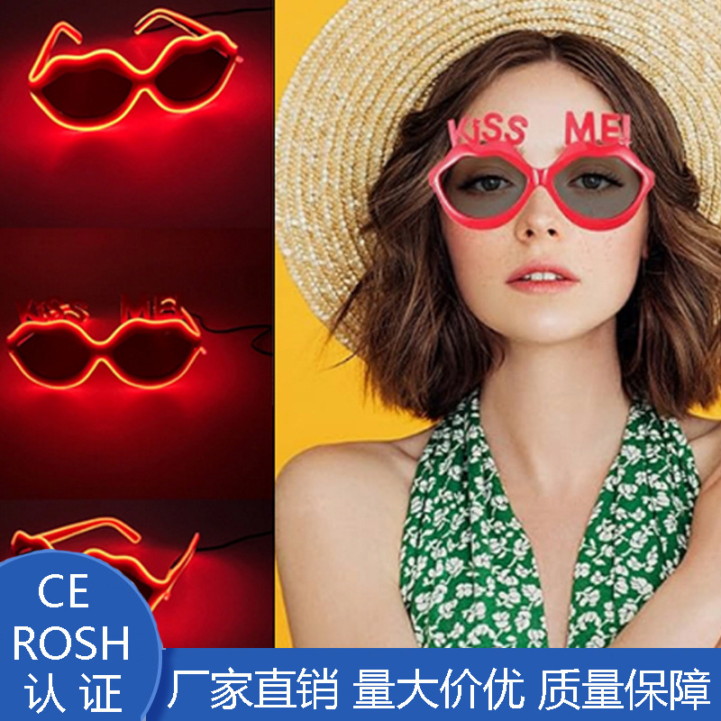 Nuevas gafas de sol labial luminoso LED rojo brillante Kiss Me gafas de fiesta pareja accesorios de fotos image 1