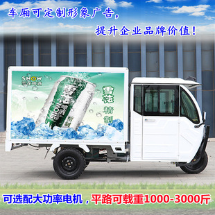 ����̫��܎�ʽ����܇��λ�WУ���Sʳ���Ͳͱ��ز�܇ͬ������؛܇