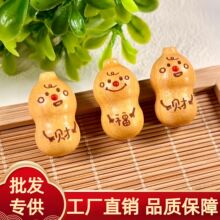 ��Ȼ̴��ľ��̺��Jؔ����diy����ִ�����֙C�耳׿۰������