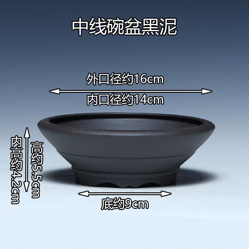 紫砂花盆陶瓷大号口径透气竹多肉盆景盆矮圆形托盘碗盆紫砂盆|undefined