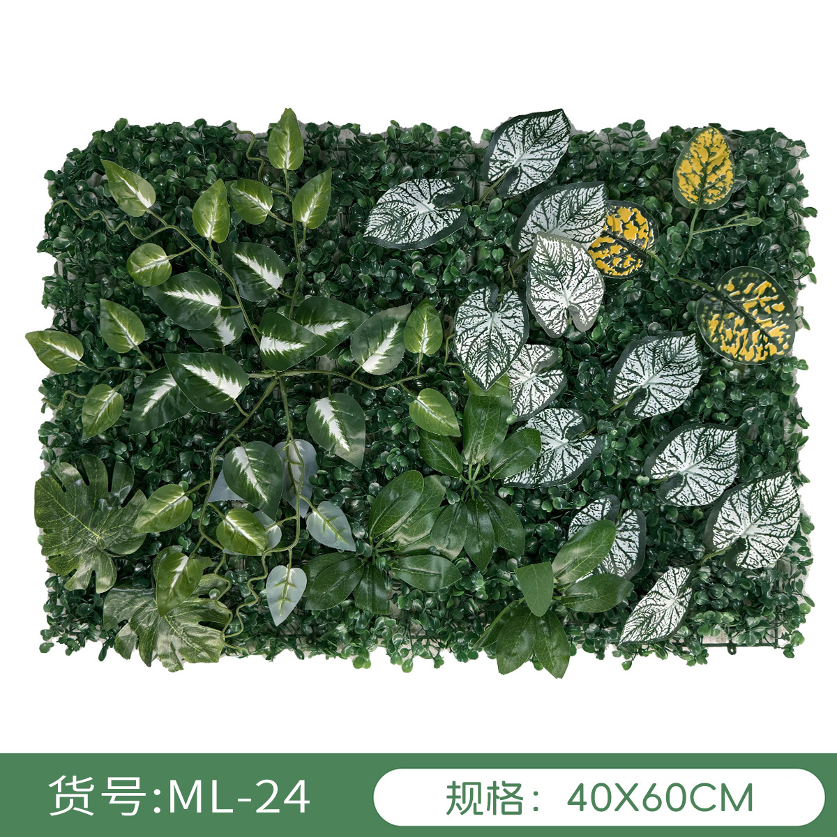 Simulación transfronteriza de plantas pared verde pared decoración floral fondo césped de plástico fábrica al aire libre césped mayorista
