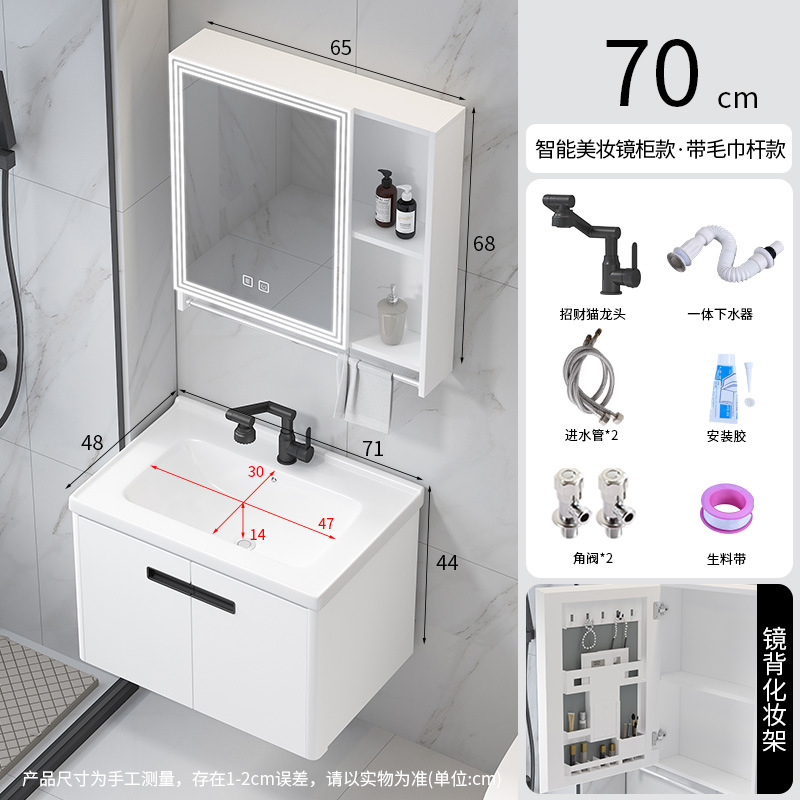 Curva pequeño lavabo de apartamento espacio de nido de abeja lavabo de aluminio gabinete de baño fabricante redondeado mesa de lavado cuenca integrada