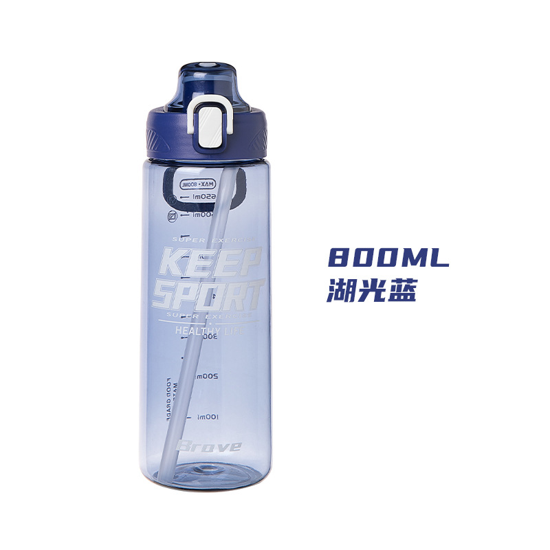 800ml 湖光蓝.jpg