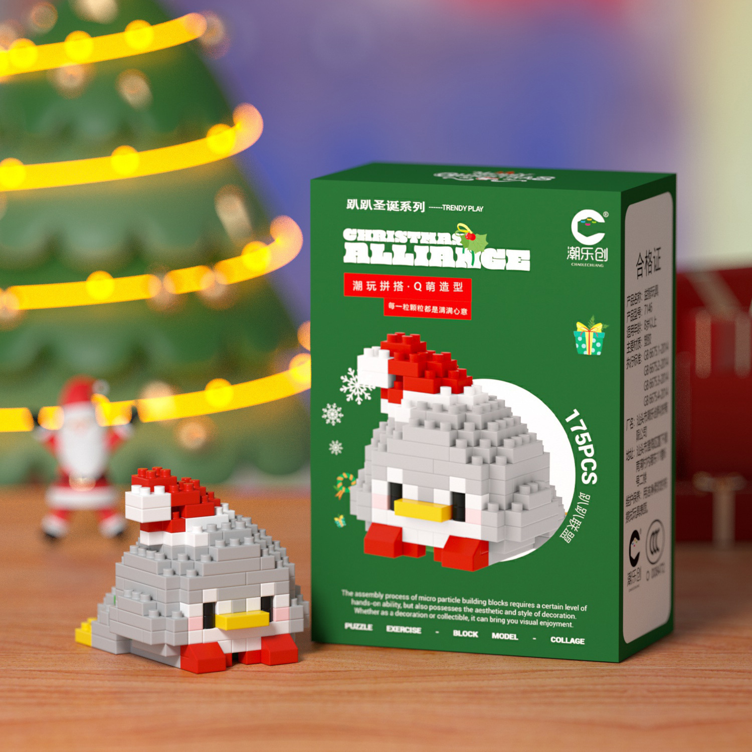 Compatible con el castillo de la princesa de ensamblaje de edificios altos escenas callejeras para niños juguetes regalos de Navidad para chicas