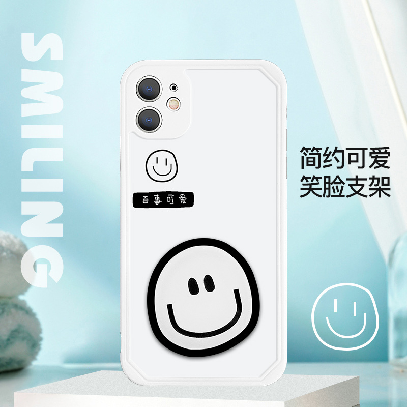 苹果11笑脸折叠支架手机壳 ins女生气囊支架手机套 适用iPhone12