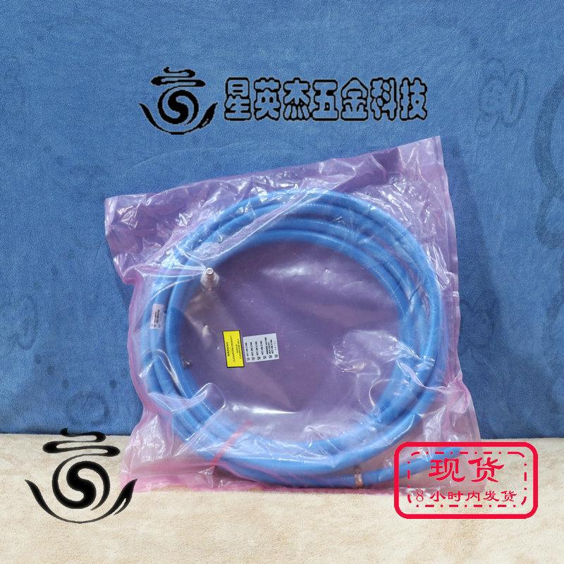 A069*ASML 4022.486.67466 软管实物拍摄全新