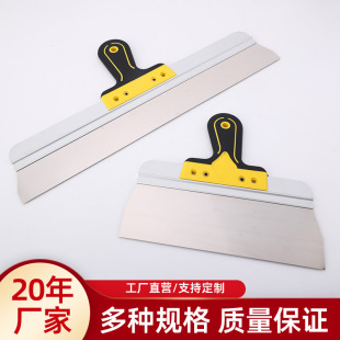 �S�����l�����ҵ�Ĩ�൶ ��y��Ĩ�ҵ�Ĩ�൶֧�ִ��������،���