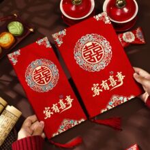 2026�¿��Ї��LӲ��Ո���Y��Ո����Y�߼��д��ߙn���纆�sϲ��