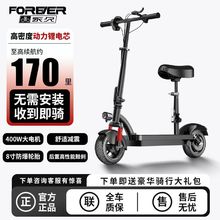 ���õ�ƿ��С�ʹ����۵��綯���綯�������������Я�������峵