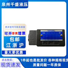 YUKEN�ܴ����е��� MCP MCA MCB MCT MCW-01 03-0 2 4-10 20 30