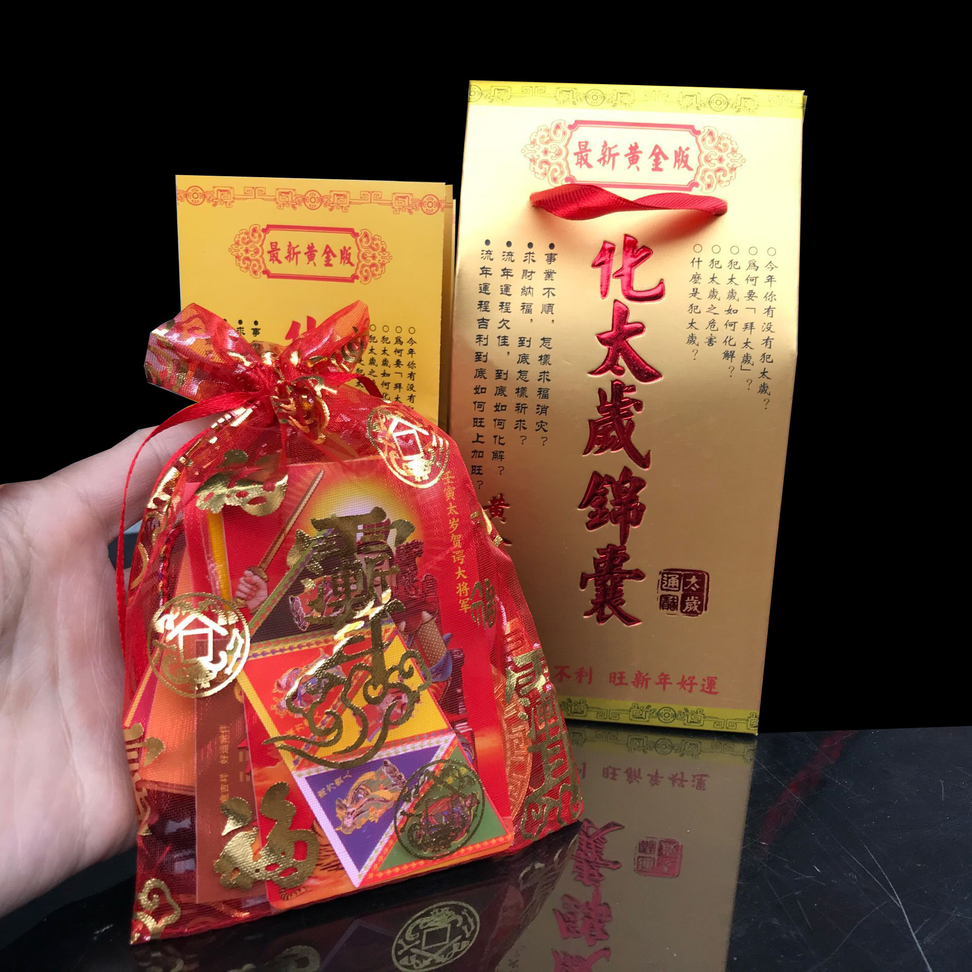 QQ图片20211116215012