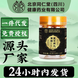 �S����֥������y���a���c֥�����S����Ʒ�B������ӹ����l���l