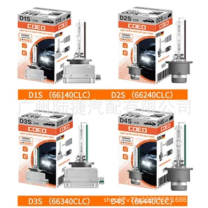 C0E0 Xenon HID D1S D2S D3S D4S 4300K 6000K Osram tipli lampa