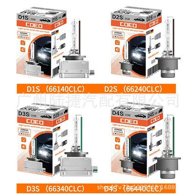 Vehicle HID Xenon Lamp – Bulb Hid Series Osram