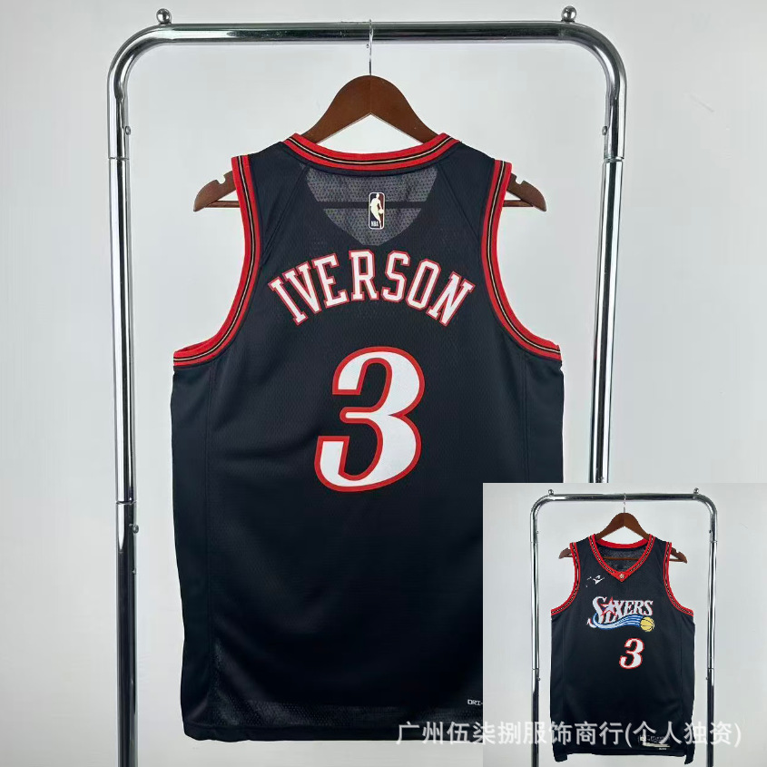 Hot Basketball Warriors Lakers Bull 76 Knights Clipper Magic chaleco de secado rápido sin mangas Harden Curry camiseta image 9
