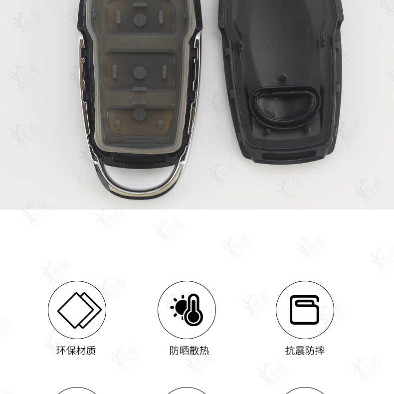 Kd Sub-Machine A20-4/3 Key Shell Kd Split Remote Control Sub-Machine Modern Key Replacement Shell