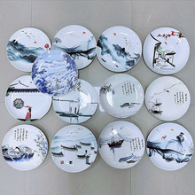 �͏d�����մɹ�ˇ��P�ͱP ��ʽ�͏d�����b�Ʒ ���P���ݠ��ڒ��