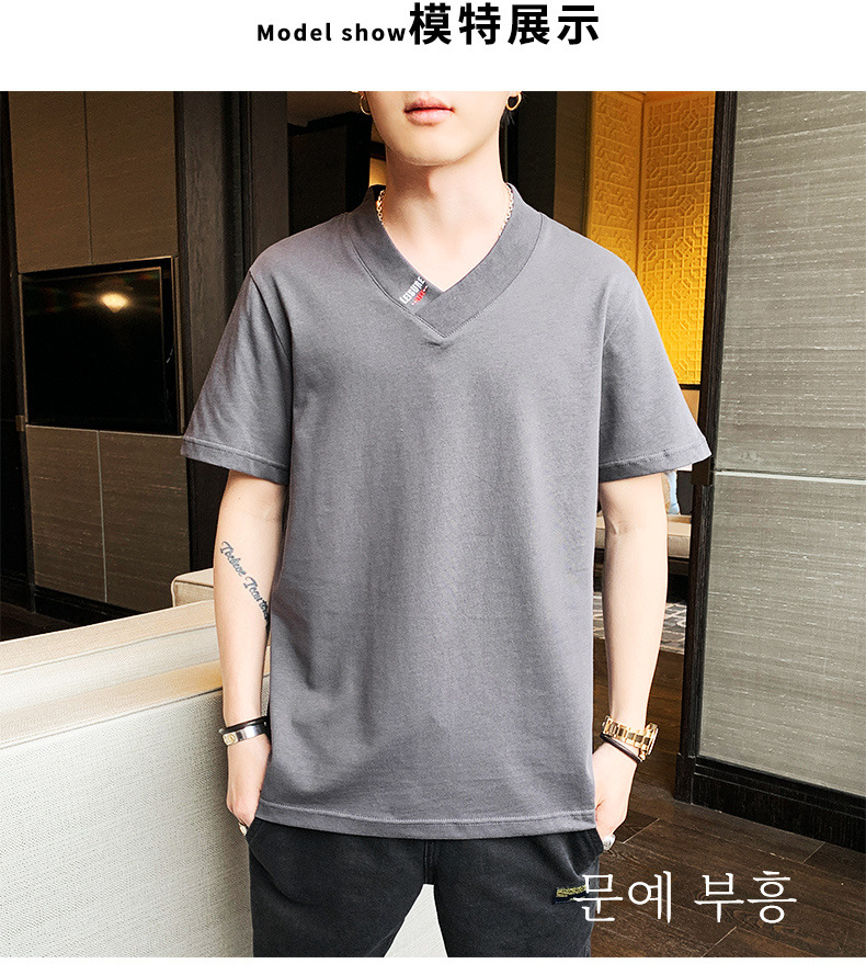 T-shirt homme - Ref 3439119 Image 10