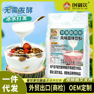 ��������̷�500g �̲�ꌣ�ñ��۷���l��������diy������������