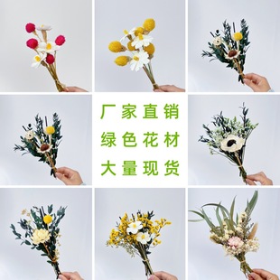 ��Ϲ��S���l�r���ɻ�С������ݮ�����ӻ�С�׹��ȼ������С����