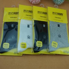 步云男女棉袜 抗菌消臭袜  步云留香 厚棉中筒男女手工对目休闲袜