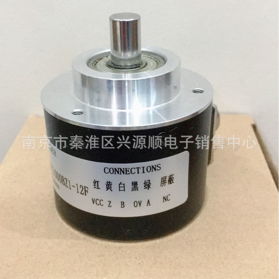 ZSP6210-001C-1024BZ3-5L S5810G-1024BM-K526.002 编码器2022