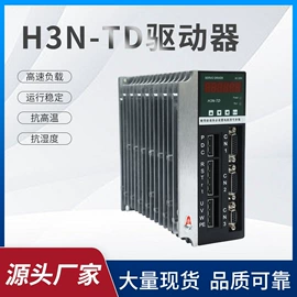 伺服电机;伺服驱动器;其他工控系统