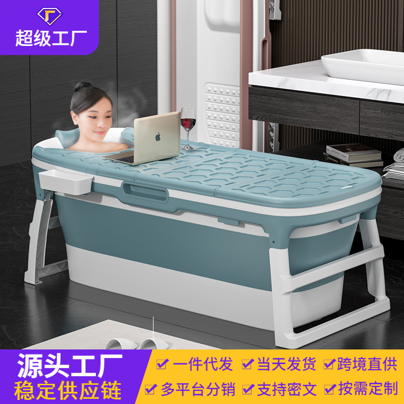 Engrosado extra grande adulto Cubo de baño adulto plegable Cubo de baño niños Cubo de baño bañera del hogar