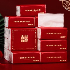 紙抜き結婚専用結婚式の酒席ナプキン赤いお祝いの箱の大包みのティッシュの結婚祝い用品大全
