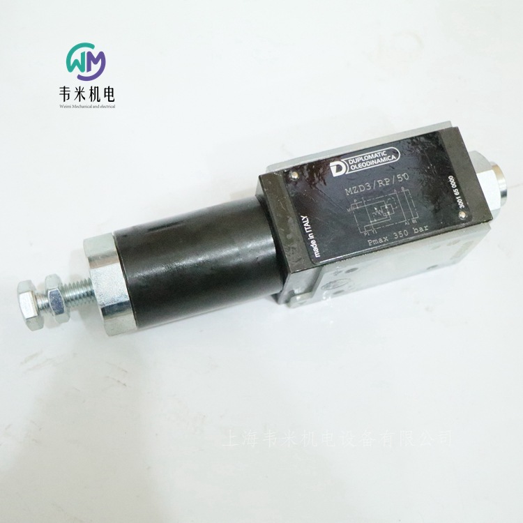 意大利迪普马DUPLOMATIC减压阀MZD4/RP/50报价快货期短